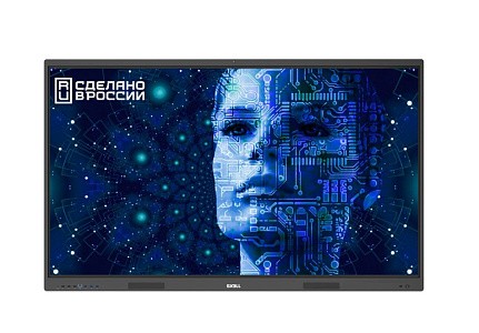 Интерактивная панель (комплекс) EXELLTECH EXID-752-RU с креплением, камерой и OPS (i5) Интерактивная панель (комплекс) EXELLTECH EXID-752-RU с креплением, камерой и OPS (i5)