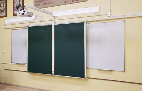 МОНО-1 для ЖК/ИД 75/86/94; КР 180 (Р-мел; Н-маркер) МОНО-1 для ЖК/ИД 75/86/94; КР 180 (Р-мел; Н-маркер)