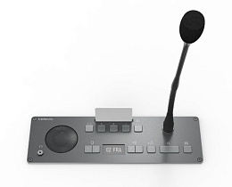 Врезной пульт председателя Televic Confidea F-CIV