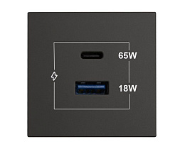 Зарядное устройство Kramer MC-C65W/A18W(B)