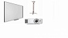 Интерактивная доска SBM777V с проектором EXD101W и креплением DSM-2L