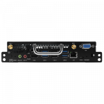 Интерактивный программно-аппаратный комплекс Newline NL75HOS062CL/BMC