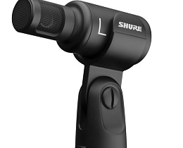 Комплект MOTIV Shure MV88+STEREO-USB