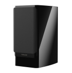 Полочная АС Dynaudio Contour 20 Black Edition Цвет: Чёрный глянцевый [BLACK HIGH GLOSS]
