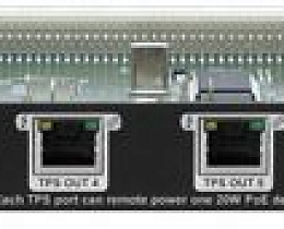 Выходной модуль Lightware MX-TPS2-OB