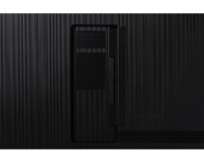 ЖК-панель Samsung QE98C 98"