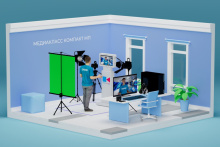 МЕДИАКЛАСС DIGIS «Компакт МП»