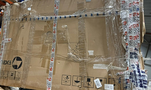 Интерактивная панель (комплекс) торговой марки EXELLTECH модель EXELL EXID-751B-RU Интерактивная панель (комплекс) торговой марки EXELLTECH модель EXELL EXID-751B-RU