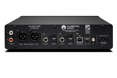 ЦАП Cambridge Audio DAC Magic 200M. Цвет: Черный [Black]