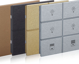 Кейпад KNX EAE INT-RMST4-0500B1