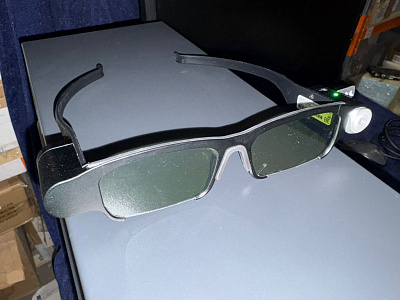 Голографическая система NettleDesk