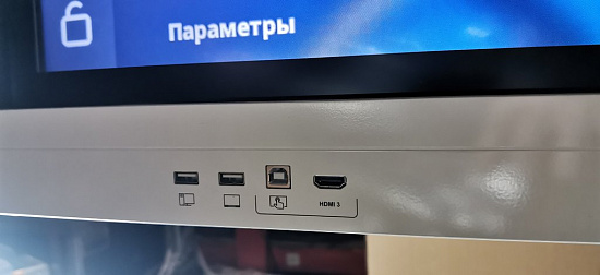 Интерактивная панель SMART на базе SBID-MX075-V2
