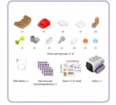 Робот Botzees Mini