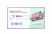 ЖК-панель LG 75UH5J-M 75''