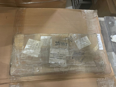 Площадка для крепления проекторов SMART к стойке HMC-SMART, кроме V30(iv4)