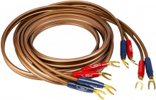 Готовый акустический кабель Van den Hul The D-352 Hybrid 2х3м с разъемами BERRI "лопатка". Цвет: коричневый