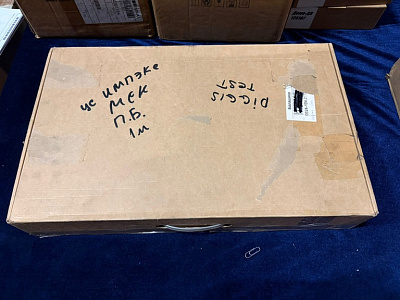 Аудиоматрица Exell ELT808D-MKII