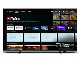 Гостиничный ТВ Philips 50HFL4518U/12 50"