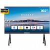 Светодиодный экран QSTECH 165" FHD 16519, 3.690x2.183