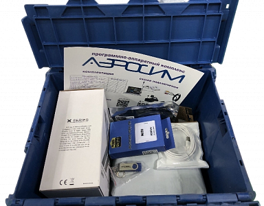 Программно-аппаратный комплекс для отработки навыков FPV-пилотирования Программно-аппаратный комплекс для отработки навыков FPV-пилотирования