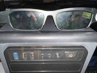 Голографическая система NettleDesk Голографическая система NettleDesk