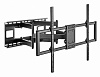 Кронштейн настенный выдвижной Exell EXi-X9996-HD