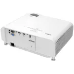 Проектор Vivitek DW2650Z
