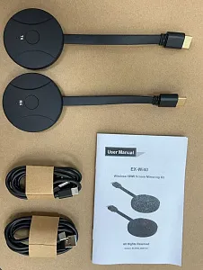 Комплект беспроводных передатчика и приемника HDMI Digis EX-Wi40