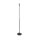 Микрофонная стойка Gravity MS 231 HB