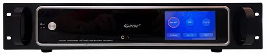 Центральный блок системы синхроперевода HTDZ HT-9500T
