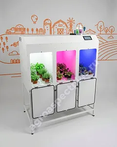 VeFarm-Spectra VeFarm-Spectra