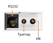Экран встраиваемый звукопрозрачный с растяжками Digis DSIT-16913-A
